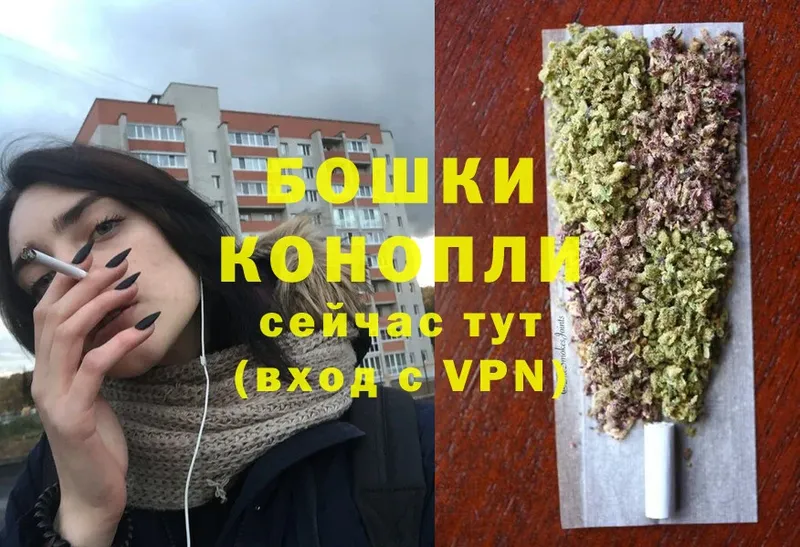 где продают наркотики  Высоцк  Каннабис LSD WEED 